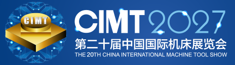 CIMT 2027 rgb 1